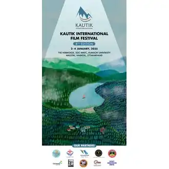 Kautik International Film Festival